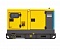 Генератор Atlas Copco QAS 14